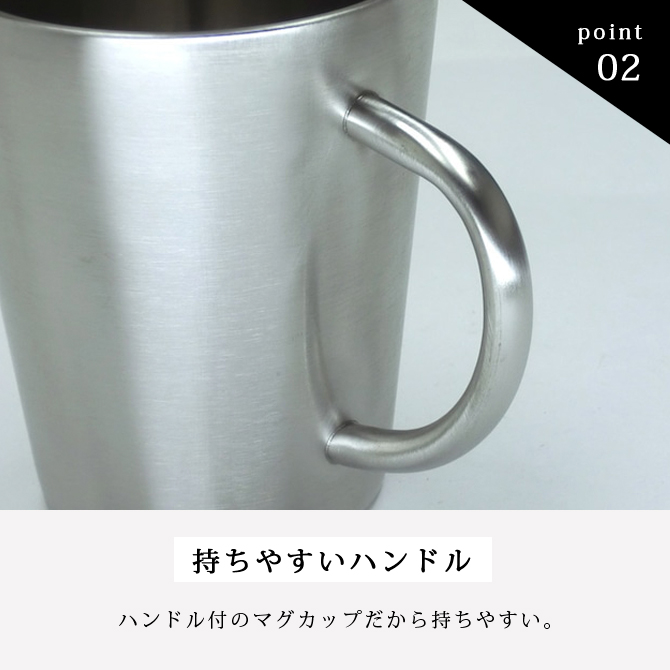 マグ マグカップ 2層 カップ FROZEN CUBE 二重マグ＆キューブ2P FC