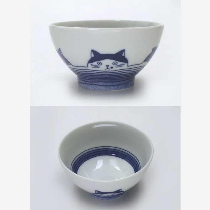 飯碗 茶碗 ご飯茶碗 SHICHITA ライスボウル5客セット N7-3053A