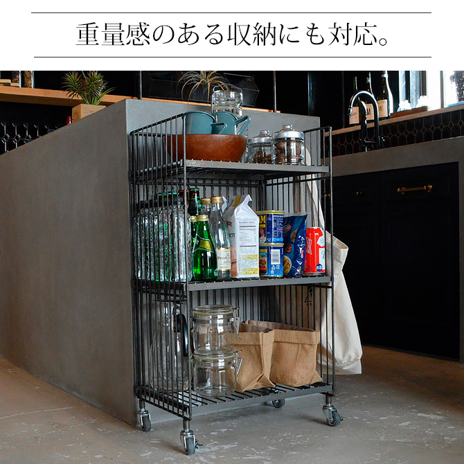 爆買 インテリア ワゴン ワイヤー 収納 スチール キャスター付 COLLEND