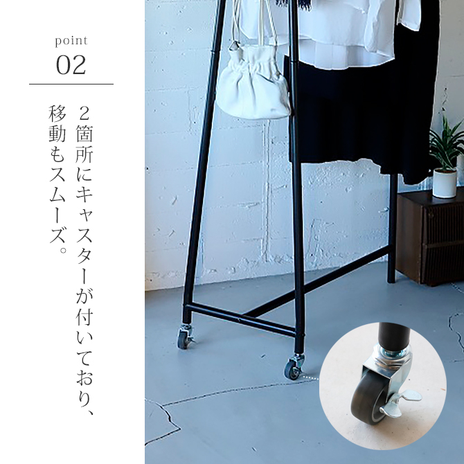 要問合わせ♥️好評！！おしゃれ収納　ラック　服収納　家具　インテリア　アイアン 要問合わせ♥️好評！！おしゃれ収納 ラック 服収納 家具 インテリア