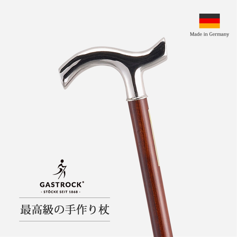 Gastrock(ガストロック) ストレートステッキ(桜製) 全長約90cm 約330g