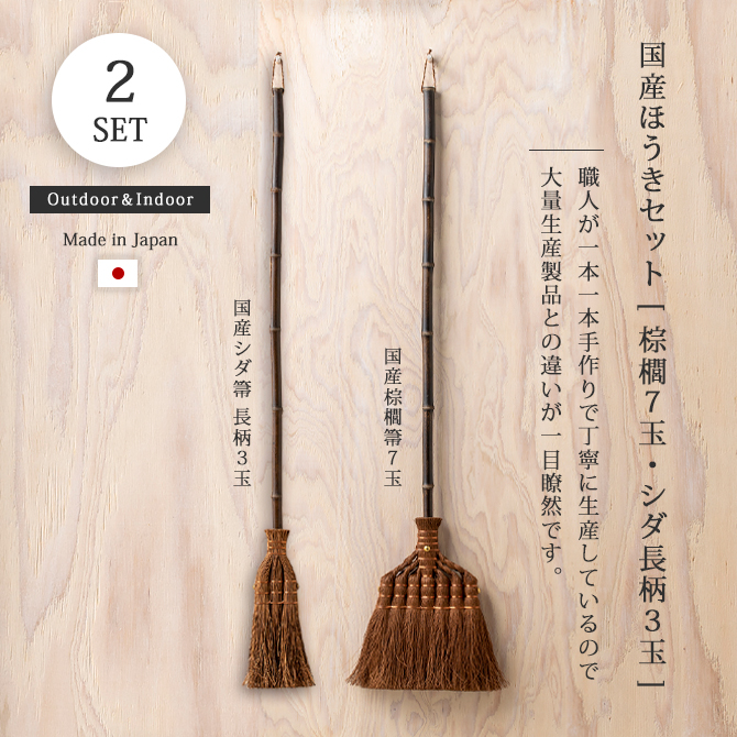 瀧田項一作品 入荷のお知らせ – 雅翔堂塩谷