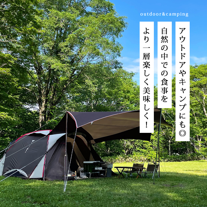 焼肉 鉄板 プレート 南部鉄器 鍋 鉄鍋 直火ok IHok 焼き肉プレート 角
