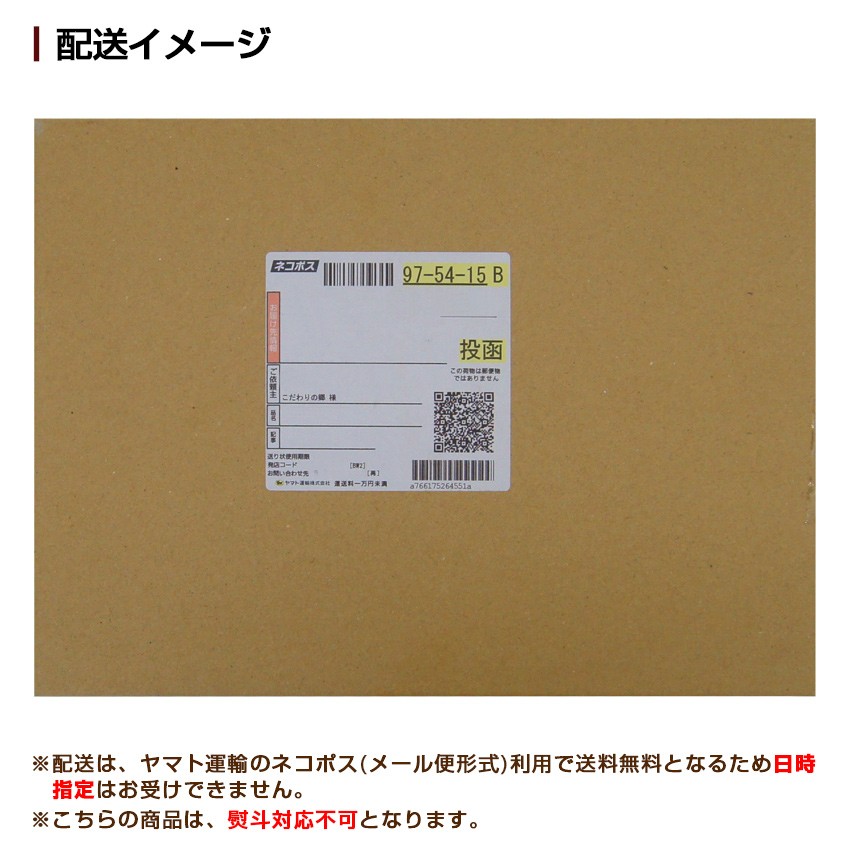 送料無料 鹿児島県大隅産 紅はるか 半生 干し芋 150ｇ さつまいも おやつ 和菓子 お茶請け おつまみ 保存食 晩酌 スポーツ 補食