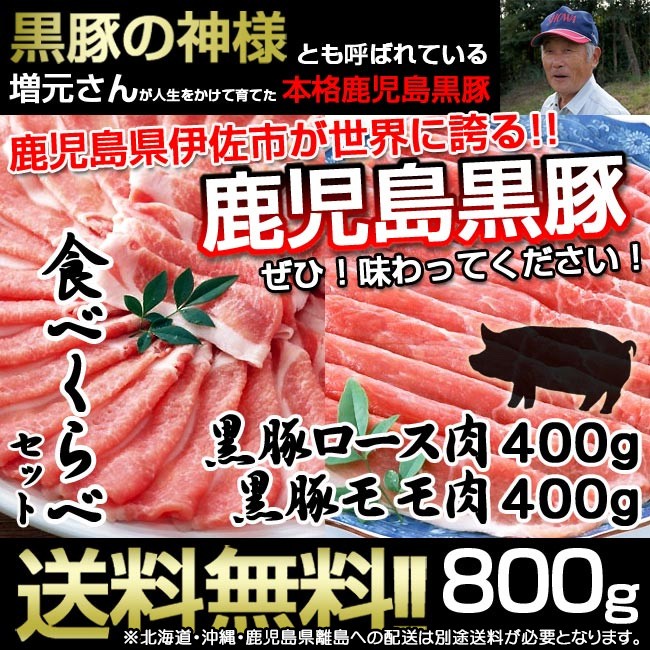 佐川急便 離島中継料金表 こだわりの郷 通販 Yahoo ショッピング