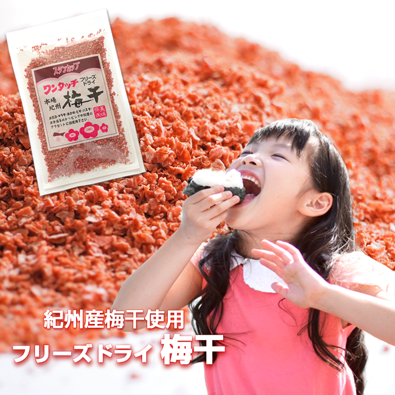 こだわり厳選食品館 - Yahoo!ショッピング
