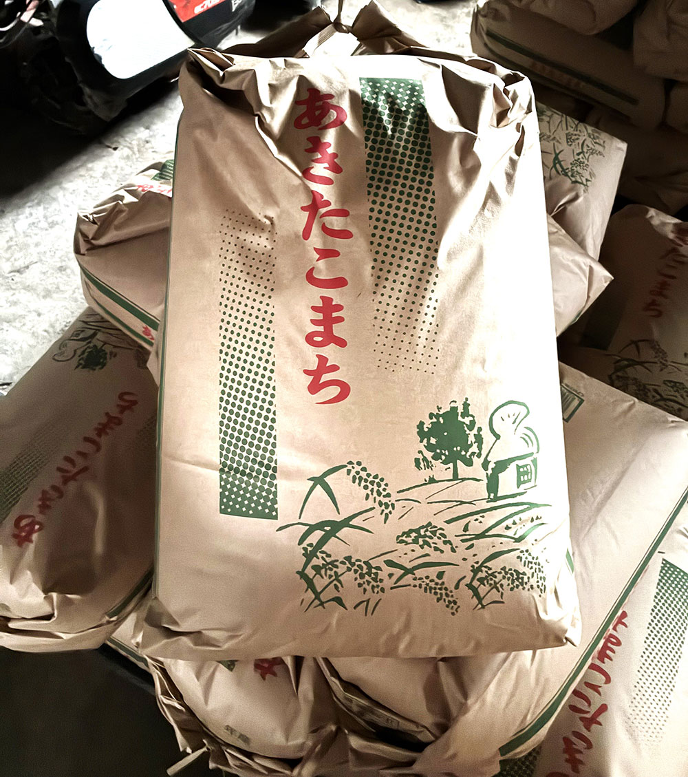 完売御礼】新米 令和7年 【玄米 30kg】秋田県産 あきたこまち 令和7