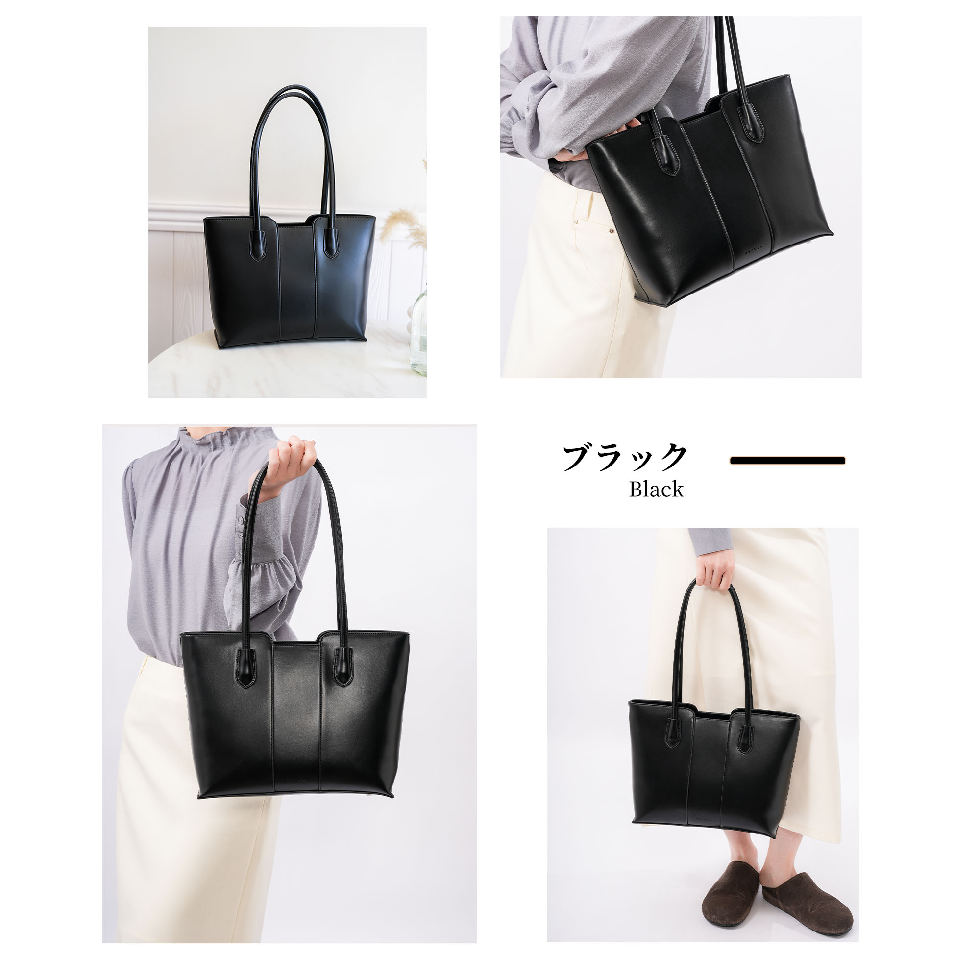 FUKUTA トートバッグ レディース 通勤バッグ ビジネストート 大
