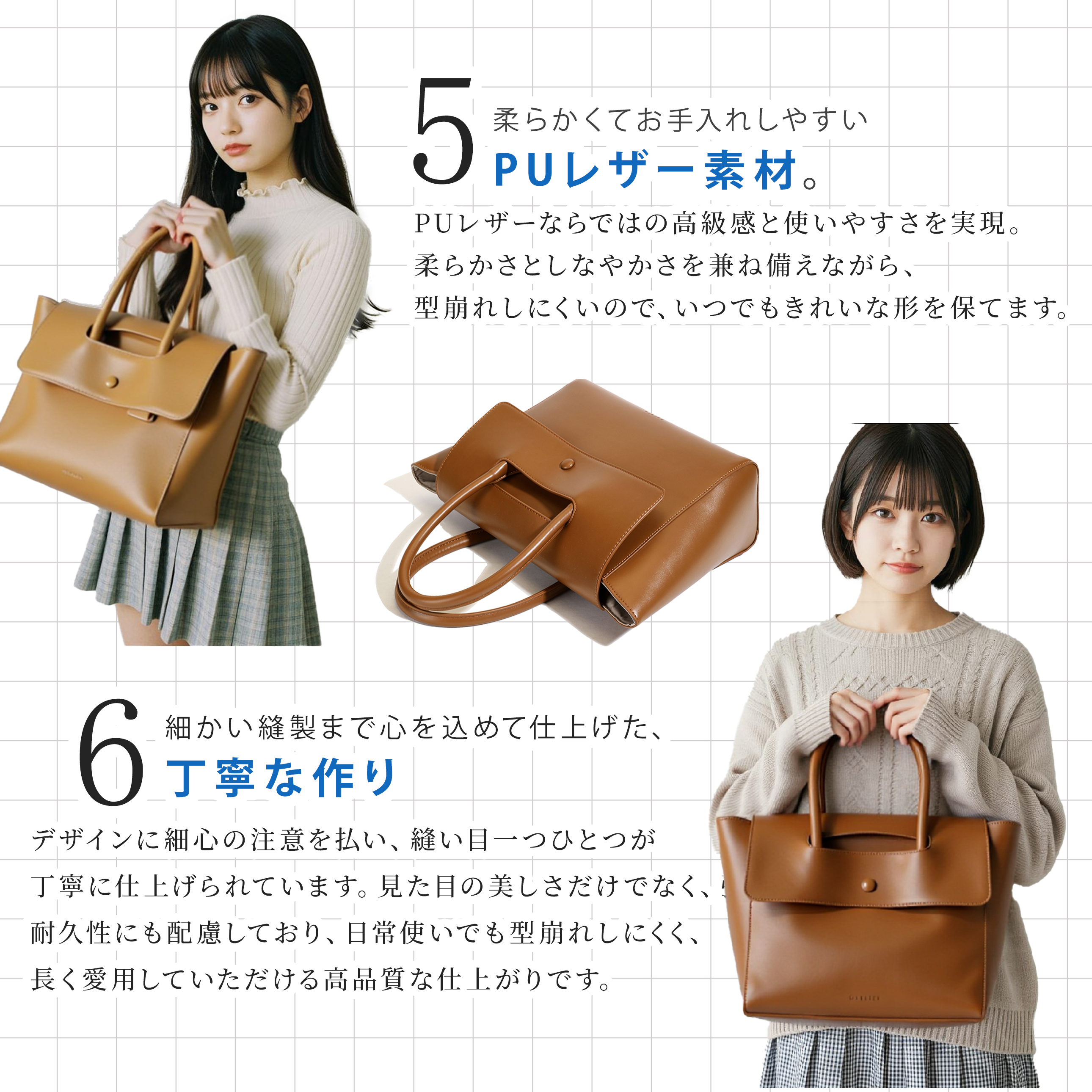 【美品】ADMJ ハンドバッグ A4可 自立型 濃茶 レザー 多収納 ポーチ トートバッグ レディース A4対応 大容量 自立型 軽量 フェイクレザー