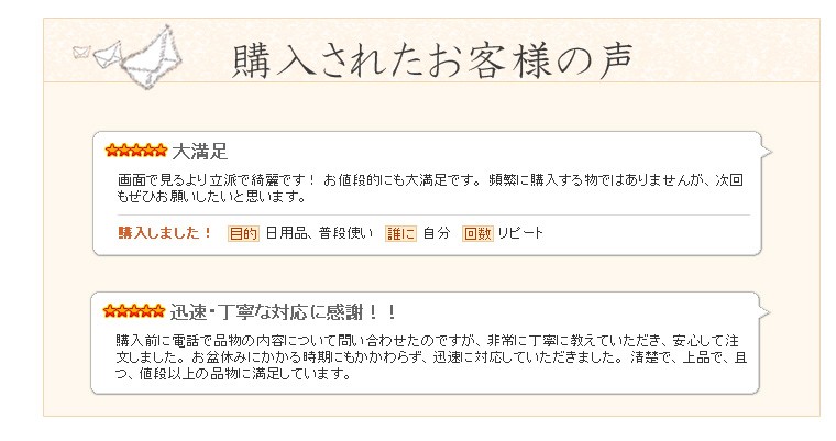 オールプリザーブドの3色マム仏花　選べる3色 お供え/ご仏前/法事/命日/お彼岸/お盆などに