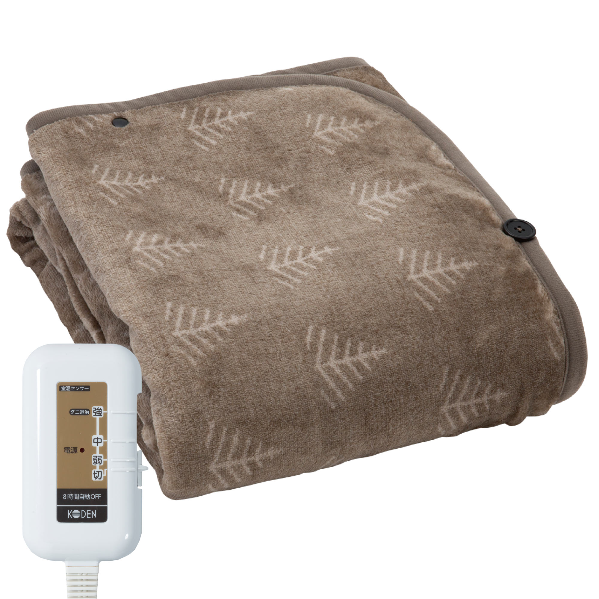 ぴんぷ 広電（KODEN） 電気毛布 ひざかけ 140×80cm 電気ブランケット ケープ
