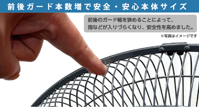 【N】広電 三脚型 工業扇 KAF4503-H 2台 美品 広電（KODEN） 工業扇 工業用扇風機 三脚型 羽根径43.5cm 樹脂羽根