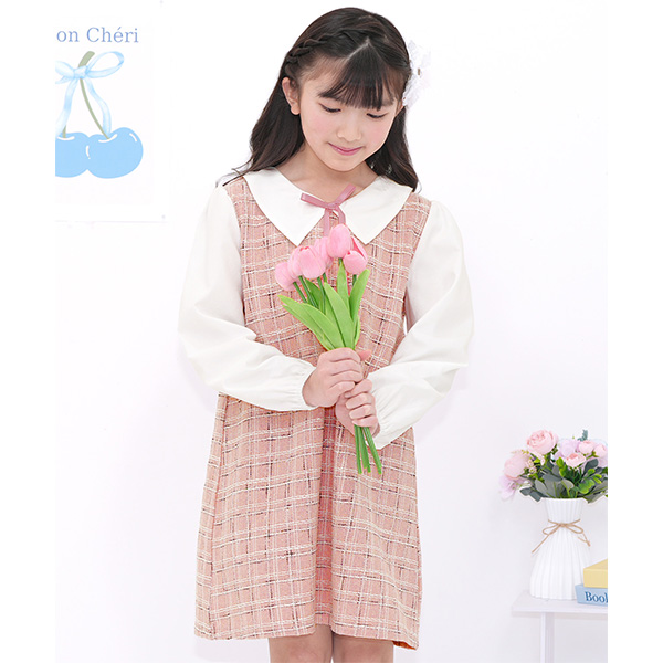 入学式 ワンビース toitoitoi 130cm Bee des Bee ツイード襟付きワンピース 長袖 子供服 キッズ ジュニア