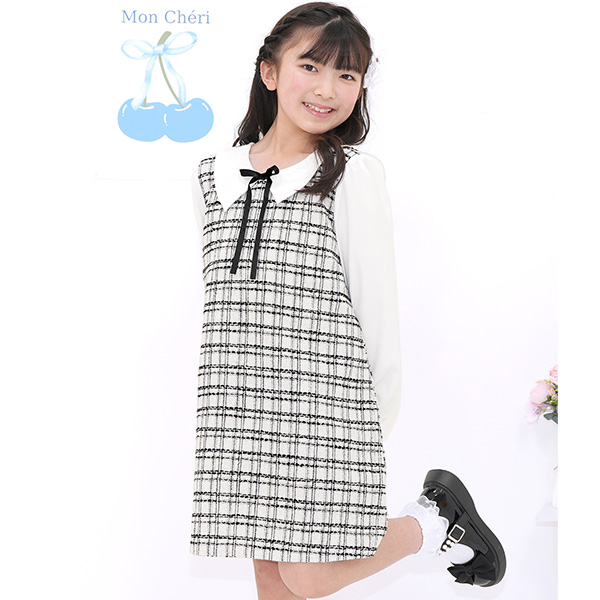 Bee des Bee ツイード襟付きワンピース 長袖 子供服 キッズ ジュニア