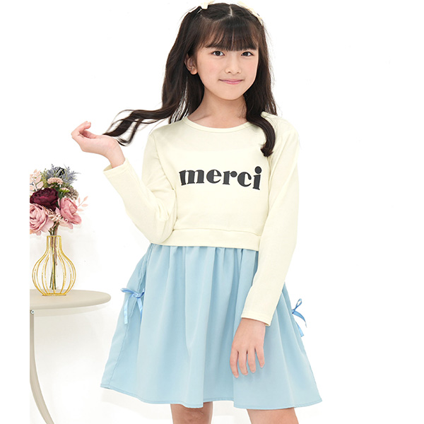 Reicy kids 子供服♡ BREEZE（ブリーズ） tシャツ 「どっちも正解」DAISUKI ロンT キッズ