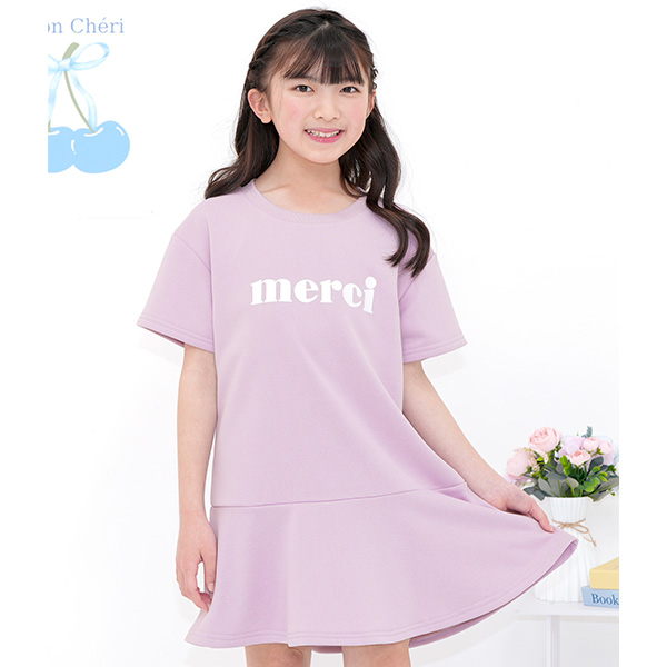 【専用商品】MM6 キッズ＆レディース　ロゴ プリント　半袖 ワンピース MM6 ワンピース Maison Margiela(エムエムシックス メゾン マルジェラ