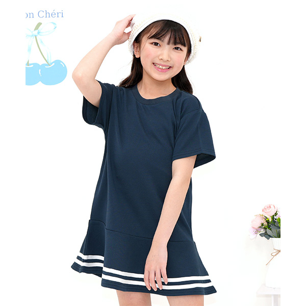 Bee des Bee マーメイドラインワンピース 半袖 子供服 キッズ ジュニア