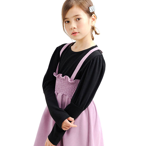 Bee des トップス ブラウス 子供服 キッズ 女の子 長袖