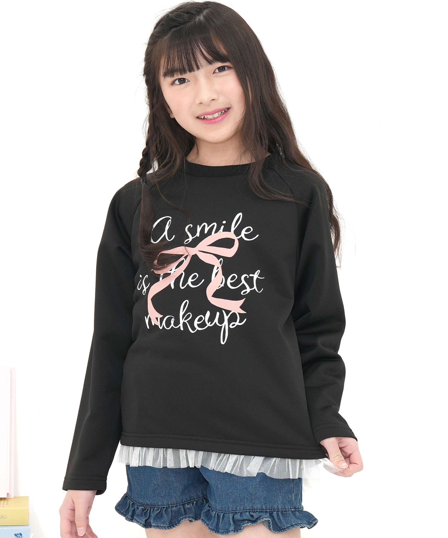 Bee des Bee チュール切り替えロゴトップス 長袖 子供服 キッズ 