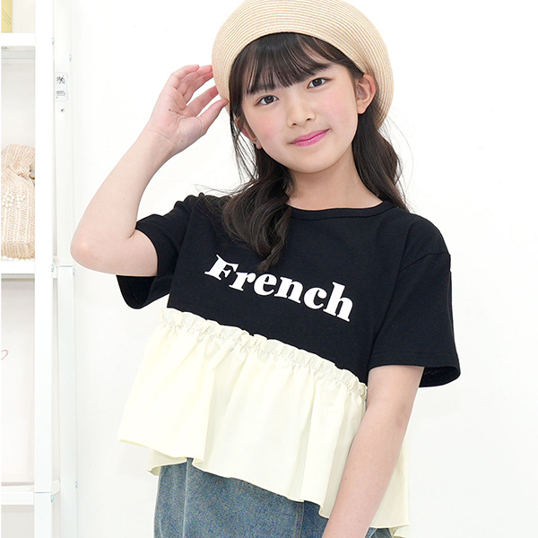 Bee des Bee ペプラムロゴトップス Tシャツ 半袖 子供服 キッズ