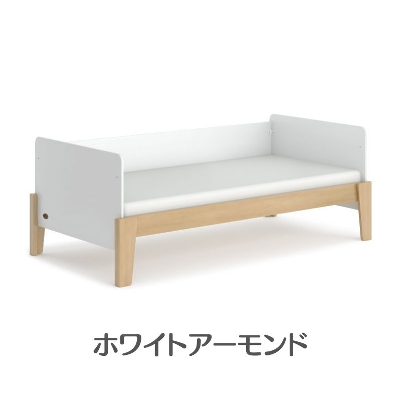 ナッティ ガードベッド BK-NAGSBV22