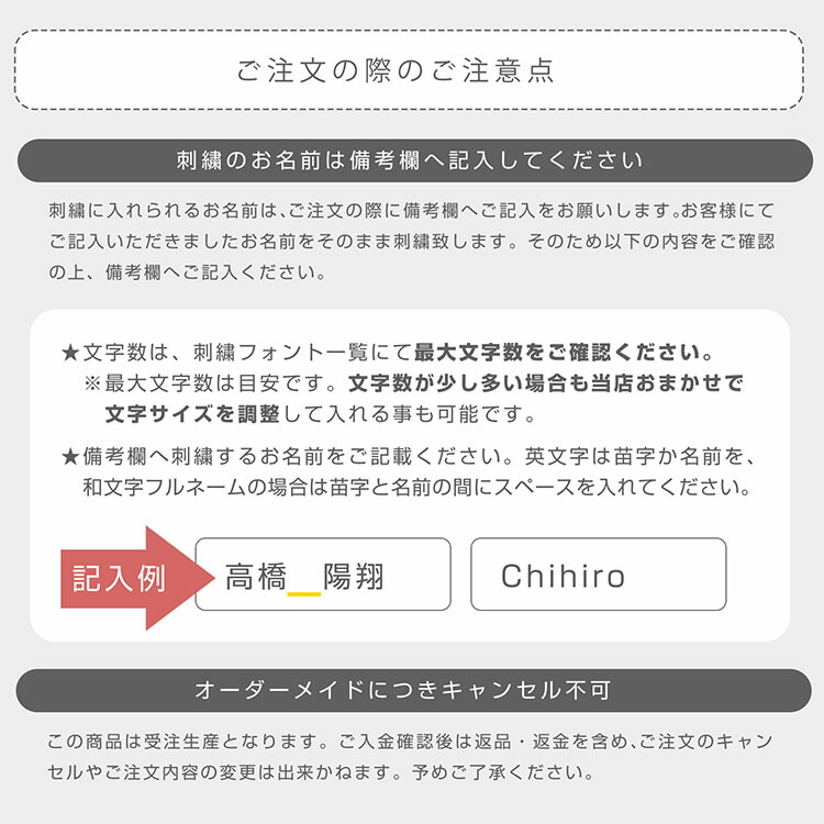 【名入れ刺繍】今治タオルハンカチ《スポーツ部活モデル》卒団 卒業 記念品 名入りギフトに｜野球 サッカー バスケ テニス 卓球 バレー 部活動の記念に◎無地 シンプル おしゃれ 綿100％ 日本製 プレゼント用 今治ブランド