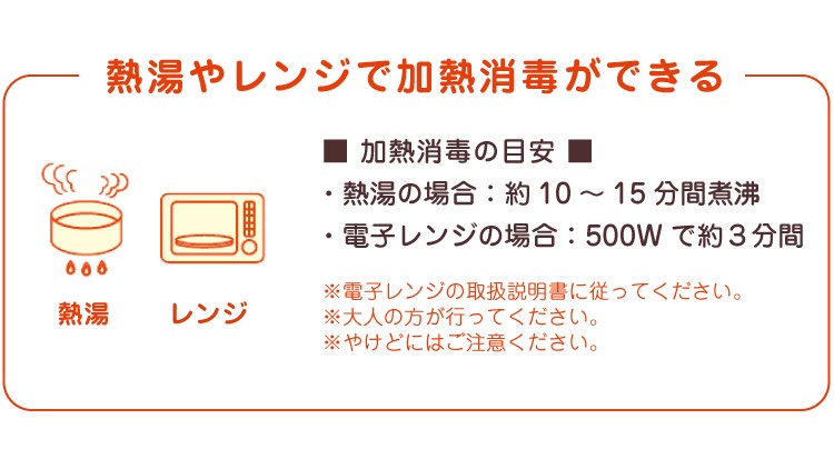 激安の おままごとセット シリコンクッキングセット 知育玩具 おもちゃ 再再販 Kuljic Com