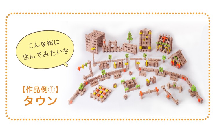 MICRO BLOCKS 積木玩具 多色　12座人物　自由組み合わせ可能 MICRO BLOCKS 積木玩具 多色 12座人物 自由組み合わせ可能 積み木