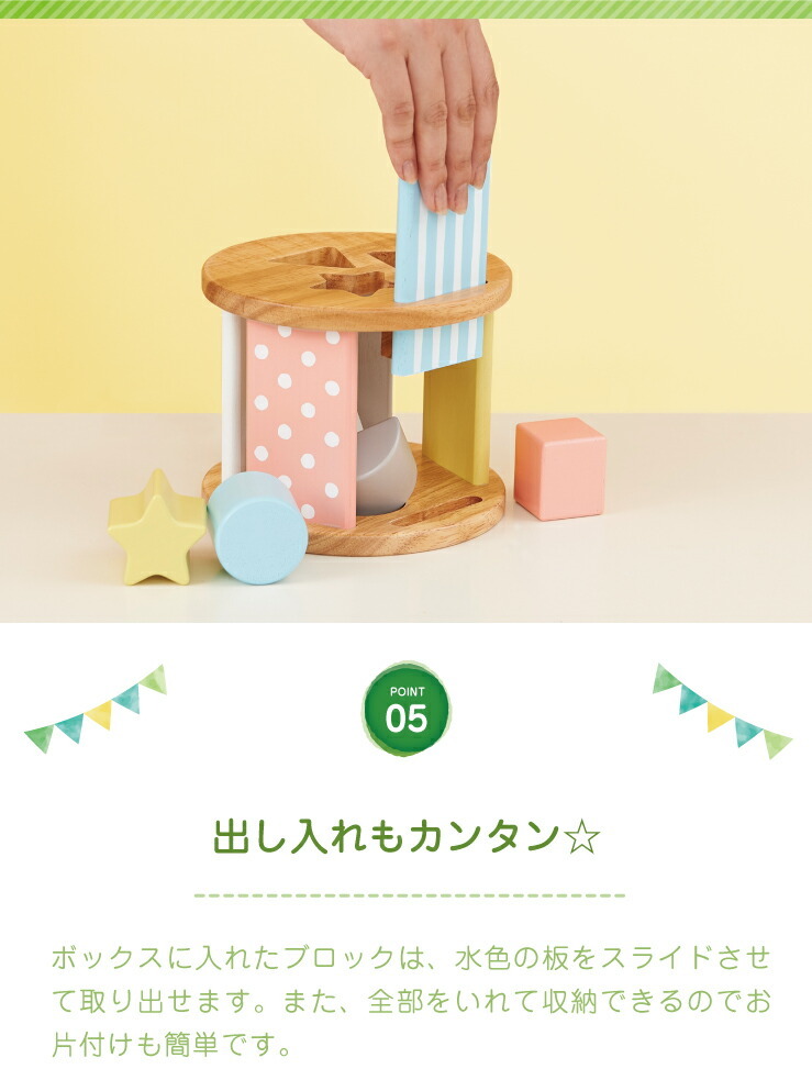 子供のおもちゃ14個まとめ売り イニービン Inny Bin ゴムボックス 指先知育 赤ちゃん おもちゃ
