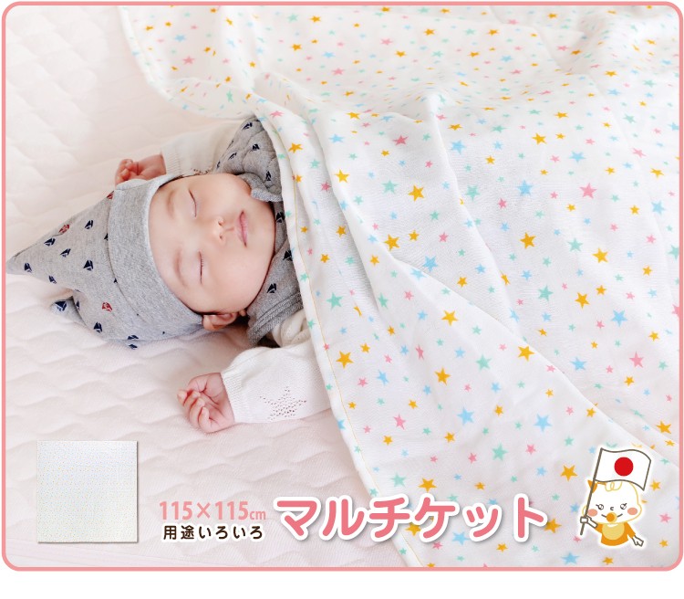 今年も話題の 双子用ベッド ベビーベッド リトルフォークス ツイン コンパクト バシネット 折り畳みベッド 新生児 赤ちゃん お昼寝 通気性 添い寝可能 