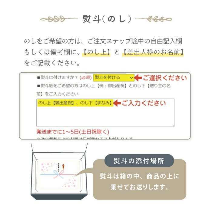 プレゼント用 ギフト ラッピングサービス | リリアナ 贈り物 記念日 お誕生日 ご出産祝い 内祝い 御出産祝い 退院祝い お祝い かわいい リボン