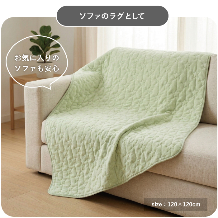 防水キルトパッド