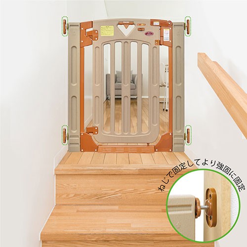 保証書付 赤ちゃん 安全 柵 ベビーゲート スマートゲイト２ 日本育児 信頼 Kuljic Com