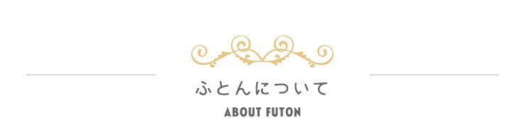 ベビー布団セット お昼寝布団セット 洗える布団セット 5点セット ムーミン MOOMIN かわいい 北欧柄  ベビー敷布団 ベビー掛け布団 お布団バッグ 綿100％ ダブルガーゼ 日本製 