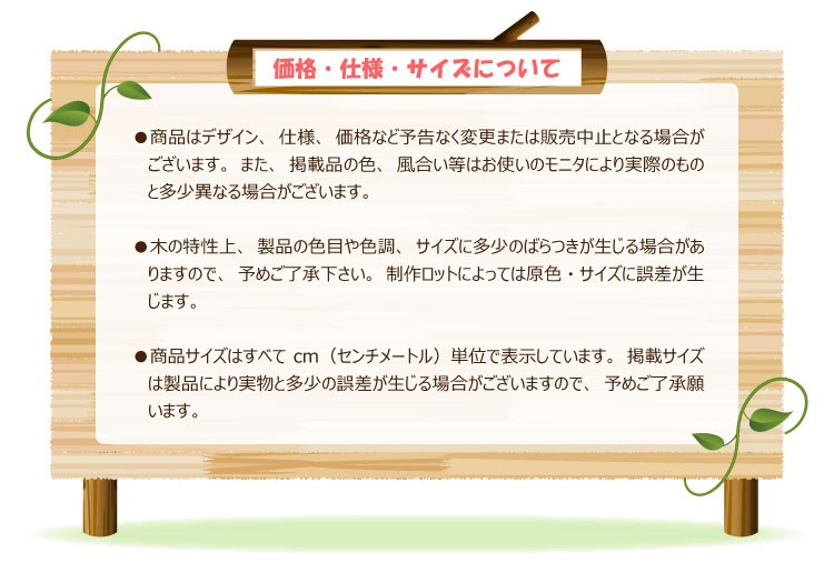 木製下駄箱 くつ箱 シューズラック 家具 上履き 収納 整理 お片付け 保育用品 幼児 園児 シンプル 保育園 幼稚園 保育所 託児所 こども園 Pr 26 2458 6歳までの寝具図鑑 こどものふとん 通販 Yahoo ショッピング