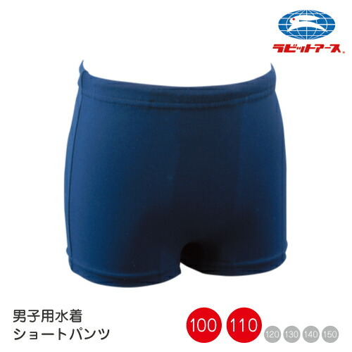 宇高ぼうし