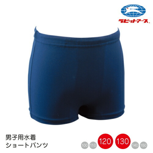 宇高ぼうし