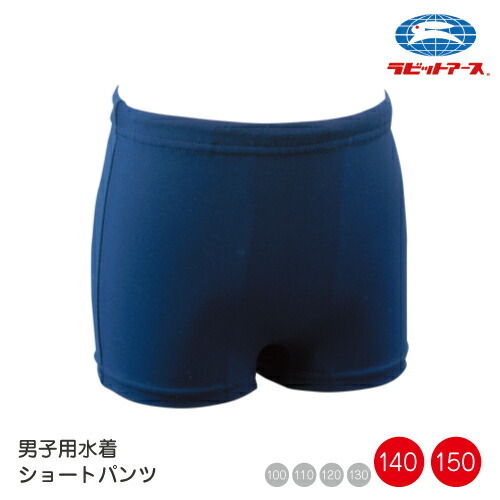 宇高ぼうし