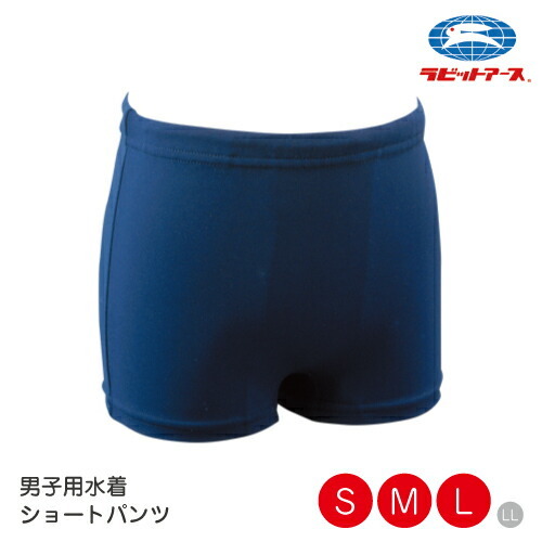 宇高ぼうし