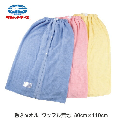 宇高ぼうし