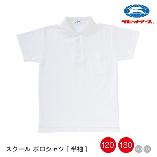 宇高ぼうし