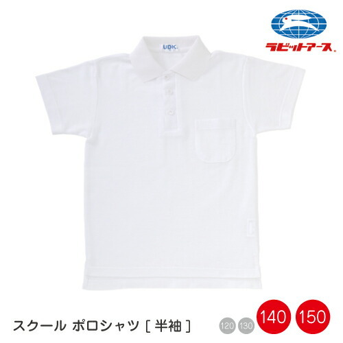 宇高ぼうし