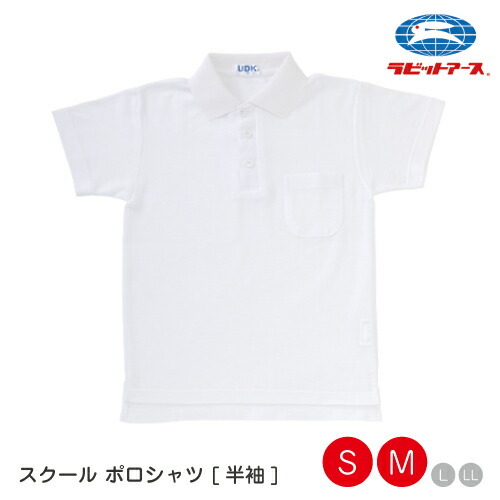 宇高ぼうし