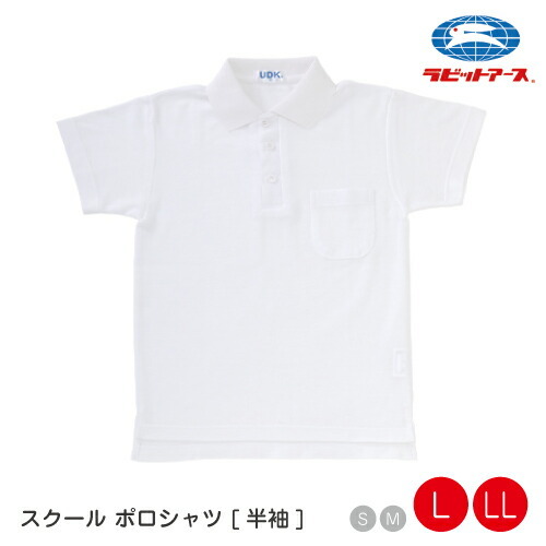 宇高ぼうし