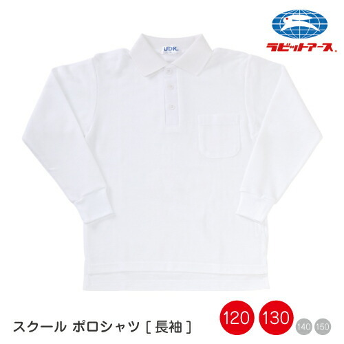 宇高ぼうし