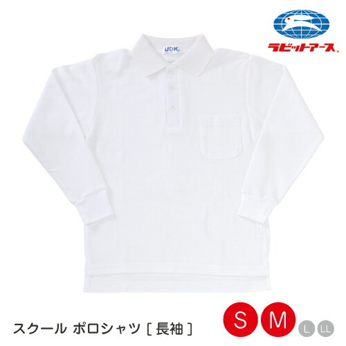 宇高ぼうし