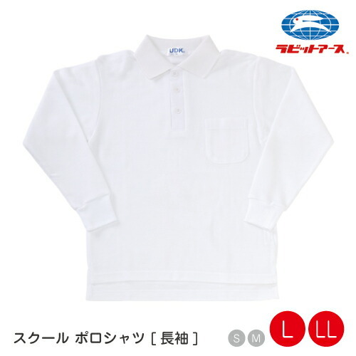宇高ぼうし