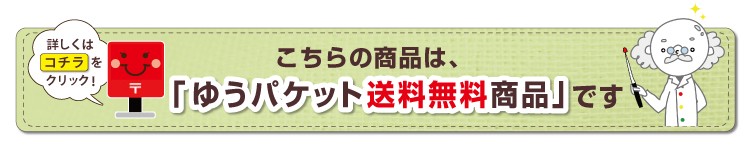 こどものふとん・子供の布団の配送、梱包について