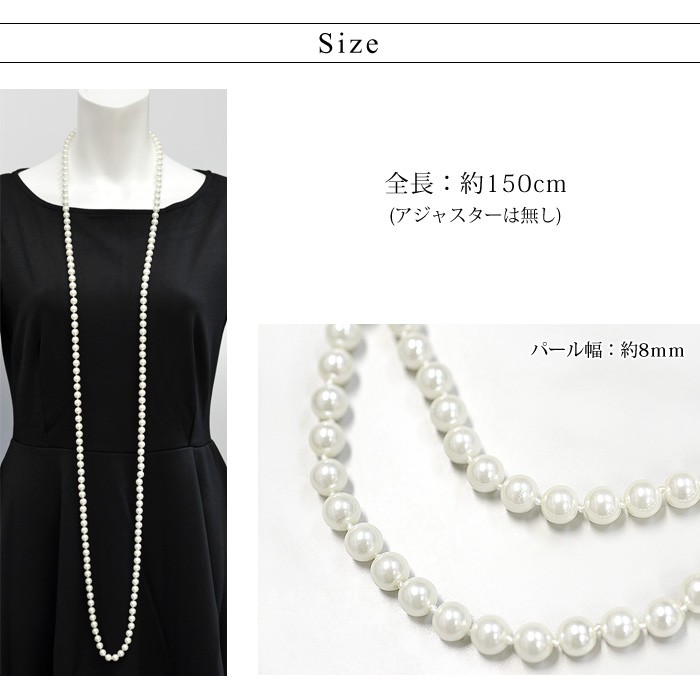 KOEISTORE パールネックレス レディース 3連 ロング パール 結婚