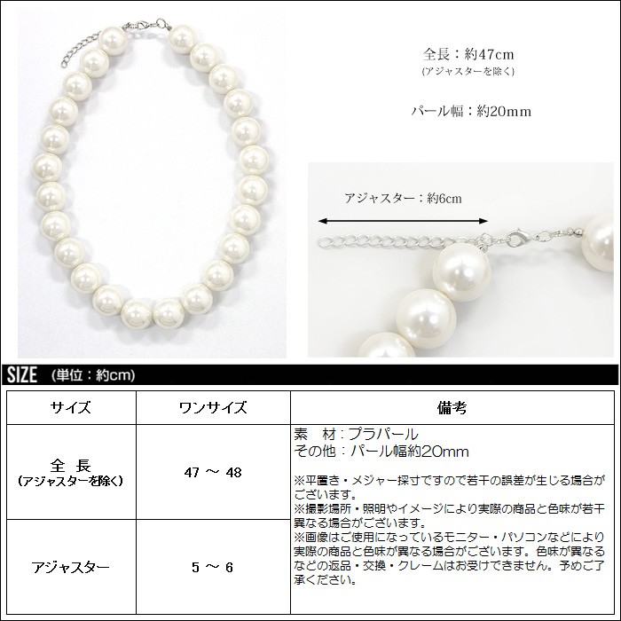 KOEISTORE パールネックレス レディース 大粒 ネックレス パール